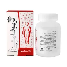 کپسول کربوفایت کارن | CarboFight Capsule - Karen