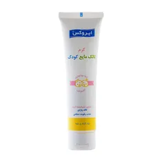 کرم تالک مایع کودک ایروکس | Baby Liquid Talc - Irox