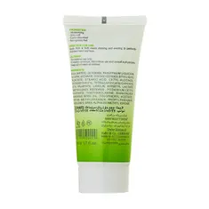 کرم مرطوب کننده جوجوبا مای 50 میلی لیتری | Jojoba Oil Hand and Face Cream 50 ml - My