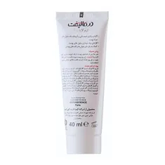 کرم لایه بردار گلیکولیفت درمالیفت | Glycolift Peeling Cream - Dermalift
