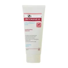 کرم مرطوب کننده اینتنسیو اچ اگزوفارما مای | Eczopharma Intensive H Moisturizing Cream for Very Dry and Sensitive Skin - My