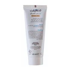 کرم مرطوب کننده رنگی پوست خشک درمالیفت | Hydralift Tinted Moisturizing Cream for Normal to Dry Skin - Dermalift