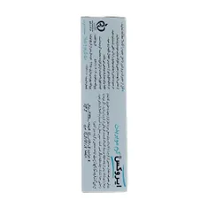 کرم موبر ایروکس | Body Depilatory Cream - Irox