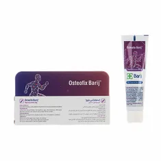 پماد استئوفیکس باریج اسانس | Osteofix Topical Cream - Barij Essence