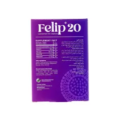 کپسول فلیپ 20 های هلث | Felip 20 Capsule - Hi Health