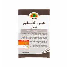 کپسول هیر اکتیواتور سان لایف | Hair Activator - Sunlife 