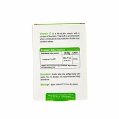 کپسول ویتامین ای 400 ویواتیون | Vitamin E Softgel - Viva Tune