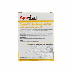 کپسول کاردیوفیت پلاس امگا و کیوتن آپوویتال | Cardio Fit plus Omega and Q10 Capsule - Apovital