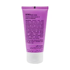 کرم دمولسنت لافارر | Demulcent cream - La farrerr