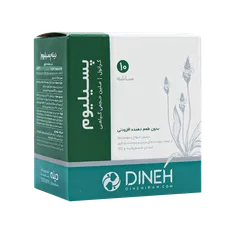 ساشه گرانول پسیلیوم دینه | Psyllium Herbal Laxative Satchet - Dineh