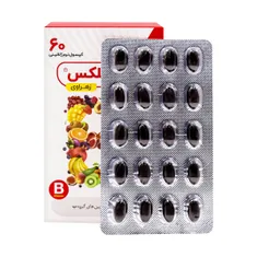 کپسول ب کمپلکس زهراوی | B-complex Soft Gelatin Capsule - Zahravi