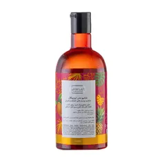شامپو بدن پوست خشک تروپیکال دیپ سنس | Body Wash Gel for Dry To Normal Skin - Deep Sense