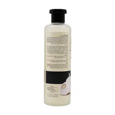 شامپو سیر شون | Garlic Shampoo - schon 