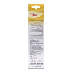 شیرخوری  بیبی لند کد 520 پیرکس کاور دار 6 تا 18 ماهگی | Pyrex Baby Bottle with Cover Code 520 - Baby Land