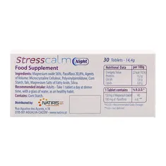 قرص استرس کالم نایت ناتیریس | Stresscalm Night Tablet - Natiris