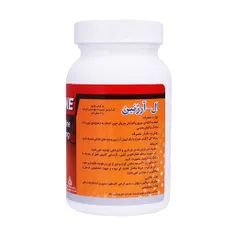 قرص ال آرژنین 1000 دانا | Daana L Arginine 1000 mg