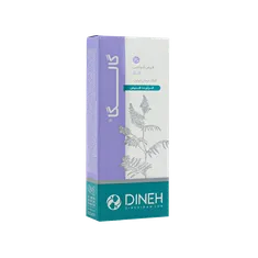 قرص گالگا دینه | Galga Tablet Diabetes Supplement - Dineh