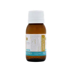 شربت لاگزاریسین دینه | Laxaricin Purgative Syrup - Dineh