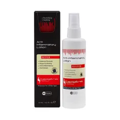 لوسیون ضد التهاب پست لیزر سپیژن | Anti-inflammatory Lotion - Cepigene