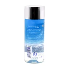 محلول دوفاز پاک کننده آرایش چشم و لب پرودرما | Revitavest Biphasic Eye and Lip Makeup Remover - Pro Derma
