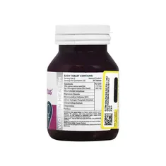 قرص ویتکس اگنوس کاستوس گرین نیچر 30 عددی | Green Nature Vitex Agnus Castus 30 Tablets 
