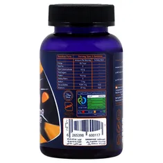 پاستیل ویتامین سی و زینک گامی گلکسی | Gummy Galaxy Vitamin C Plus Zink 60 Gummies