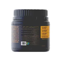 پودر کراتین سی ام 3 ترک نوتریشن 250 گرمی | Gold Core Line CM3 Powder - Trec Nutrition
