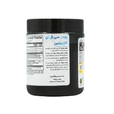 پودر سی ال ای و کارنیتین بی پی آی اسپورت | Bpi Sports CLA Carnitine Powder