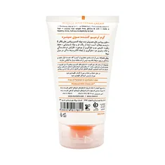 کرم ترمیم کننده مو سینره | Intense Hair Repair Cream - Cinere