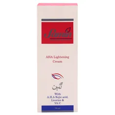 کرم روشن کننده AHA ثمین | AHA Lightening Cream - Samin 