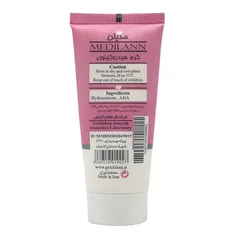 کرم روشن کننده هیدروکینون مدیلن | Hydroquinone Lightening Cream with AHA - Medilann