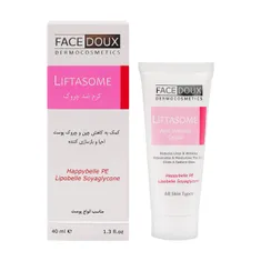 کرم ضد چروک لیفتازوم فیس دوکس | Liftasome Anti-wrinkle Cream - Face Doux