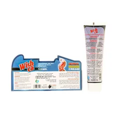 کرم هفت گیاه ماساژ بدن ویشکا  | Herbal Massage Cream - Wishca