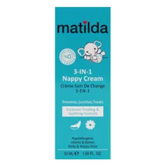 کرم محافظ پای کودک 3 در 1 ماتیلدا | 3-in-1 Nappy Cream - Matilda