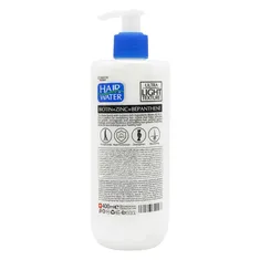 کرم آبرسان مو زینک و بیوتین هیر واتر کامان 400 میلی لیتر | Hair Water Leave-in Water Bomb with Biontin + Zinc + Bepanthene - Come'on 