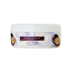 کرم مرطوب کننده هیدرا تاچ مای 200 میلی لیتر | Hydra Touch Powerful Moisturizing Cream with Passion Fruit Scent 200 mL - My