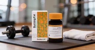 برنینگ فت برای چی خوبه؟