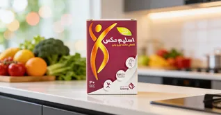 قرص اسلیم مکس در ماه چقدر لاغر میکند؟