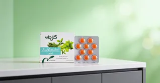 قرص اسلیم کوئیک و یبوست