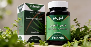 قرص لاغری فلوردو چند کیلو کم میکنه؟
