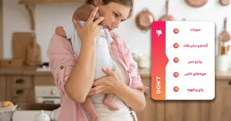 لیست غذاهای نفاخ در شیردهی