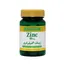 کپسول زینک 40 میلی گرم دانا