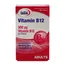 قرص ویتامین B12 یوروویتال