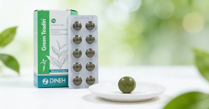 بهترین زمان مصرف قرص گرین تیدین