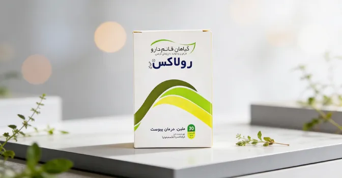 رولاکس چیست؟