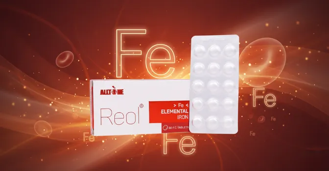 قرص رئول چیست؟