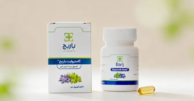 قرص گاسترولیت چیست؟