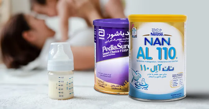 بهترین شیر خشک مخصوص اسهال نوزاد​