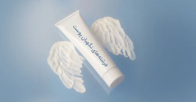 کرم ترمیم کننده؛ از فواید تا بهترین روش مصرف