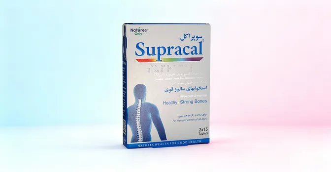 بهترین زمان مصرف قرص سوپراکل